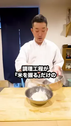 トミー（水溜りボンド）のTikTok投稿