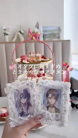 𝑵𝒆𝒌𝒐のTikTok投稿