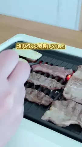 こー | 3児ママのラクして整う暮らしのTikTok投稿