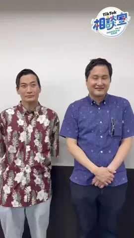 ホリプロコム(HORIPROCOM)のTikTok投稿