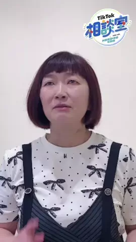 ホリプロコム(HORIPROCOM)のTikTok投稿
