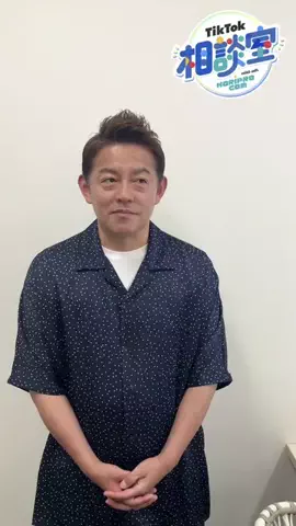 ホリプロコム(HORIPROCOM)のTikTok投稿