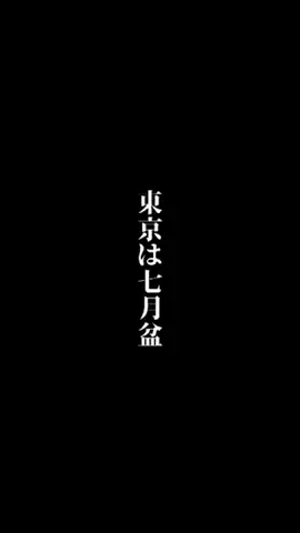 アラフィフ キッチンのTikTok投稿