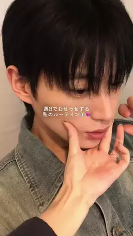 ビビのTikTok投稿