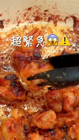 さとこのTikTok投稿