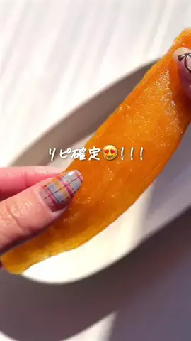 さとこのTikTok投稿