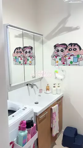 saki 🪄のTikTok投稿