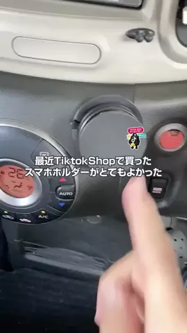 わくのTikTok投稿