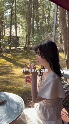 めぐみ(30代大人フェミニンコーデ)のTikTok投稿