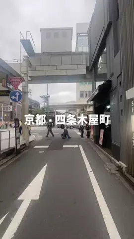 ふじやん77ぶらりグルメのTikTok投稿