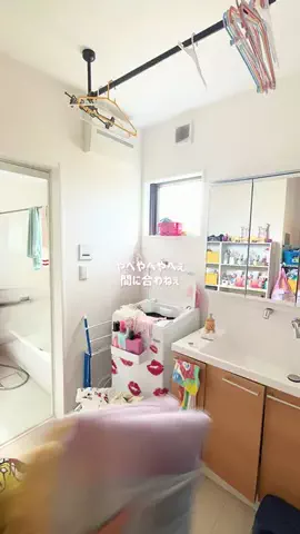 saki 🪄のTikTok投稿