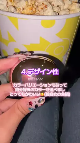 31歳独身女の本棚📚のTikTok投稿