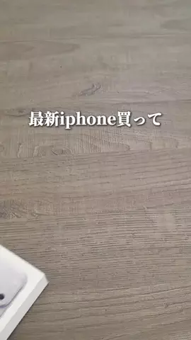 achi.no.kurashiのTikTok投稿