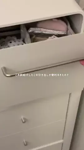 はぽのお部屋のTikTok投稿