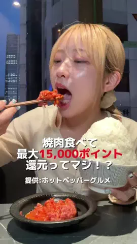 うざみのTikTok投稿