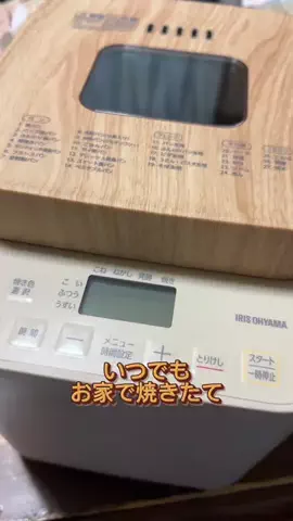 クソゲーのプロのTikTok投稿