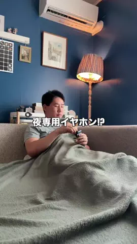ガジェットモのTikTok投稿