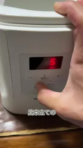 クソゲーのプロのTikTok投稿