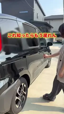 りた｜暮らしの黒子（時々主役）のTikTok投稿