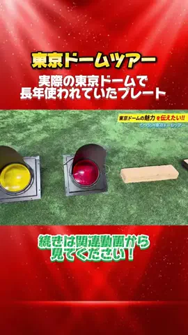 兵頭てつ兄（このアカウントはいずれ消します）のTikTok投稿
