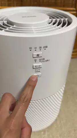 クソゲーのプロのTikTok投稿