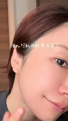 みゆのTikTok投稿