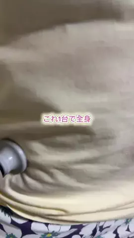 クソゲーのプロのTikTok投稿