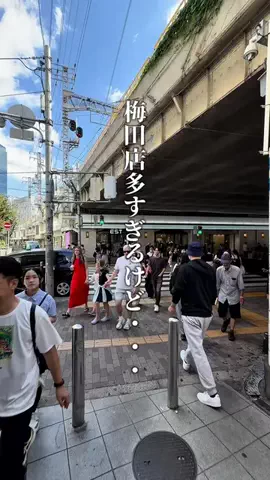 神戸グルメまひろのTikTok投稿