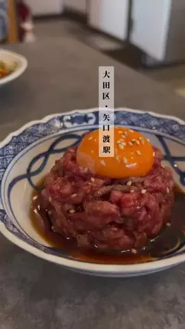 りの | 大田区サンポット ▶︎▶︎ 大田区の魅力を発信のTikTok投稿