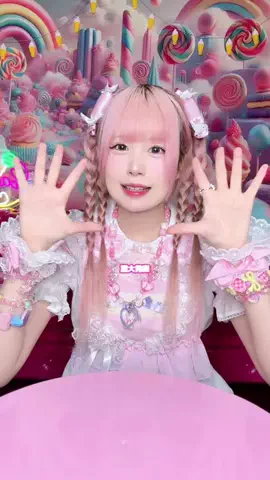 りち🍭🌙のTikTok投稿
