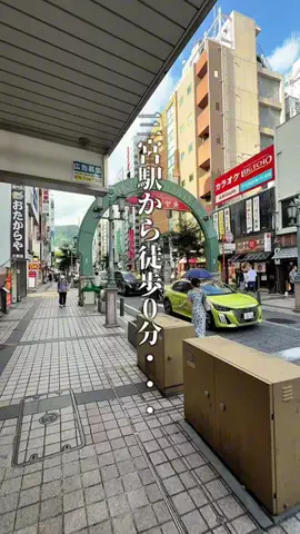 神戸グルメまひろのTikTok投稿