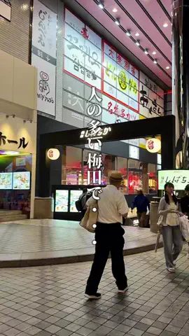 神戸グルメまひろのTikTok投稿