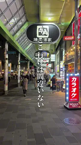 神戸グルメまひろのTikTok投稿