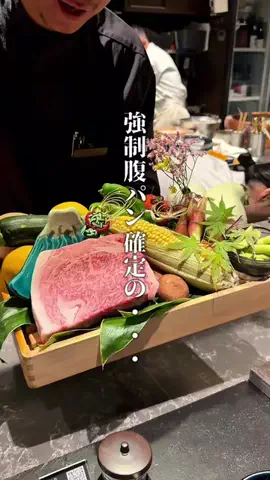 神戸グルメまひろのTikTok投稿