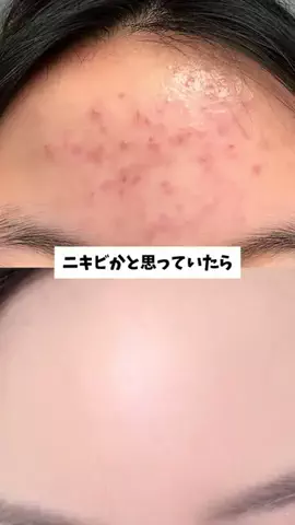 すず🩵のTikTok投稿