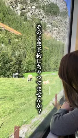 Minori✈︎旅行に全投資👩‍💻のTikTok投稿
