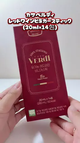 翠子🦩アラフォーママの韓国美容とコスメのTikTok投稿