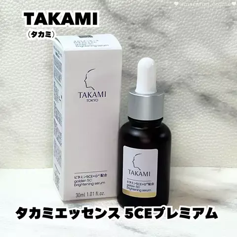 まかろん｜美容・ダイエットのTikTok投稿