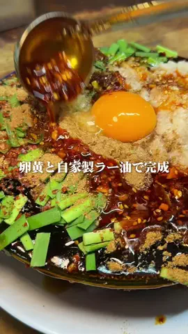 KojiグルメのTikTok投稿