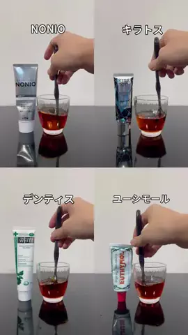 すず🩵のTikTok投稿