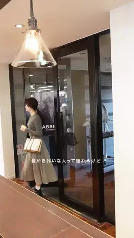古畑星夏のTikTok投稿