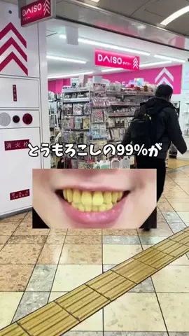 すず🩵のTikTok投稿