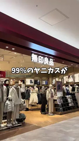 すず🩵のTikTok投稿