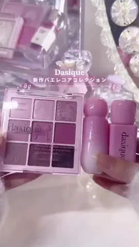 うなのTikTok投稿