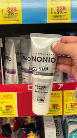 すず🩵のTikTok投稿