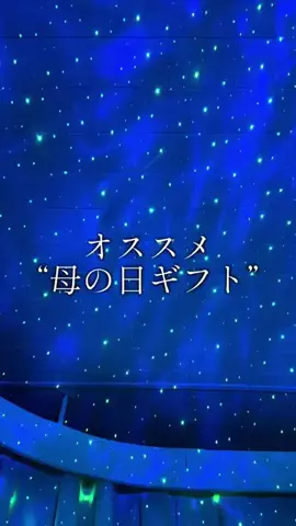 笹山太陽のTikTok投稿