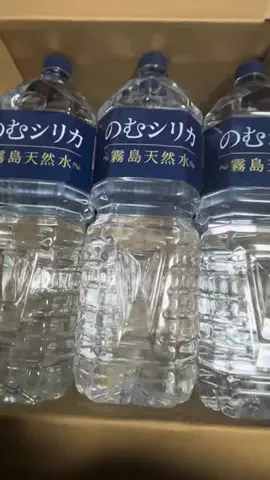 ナスの煮付けのTikTok投稿