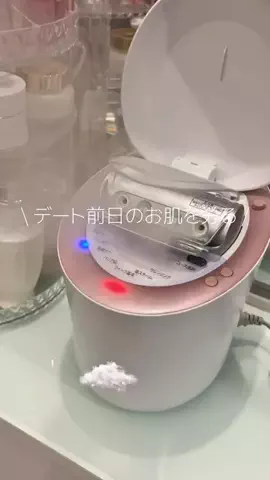 𝐍𝐀𝐓𝐒𝐔𝐊𝐈のTikTok投稿
