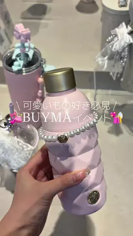 𝐍𝐀𝐓𝐒𝐔𝐊𝐈のTikTok投稿