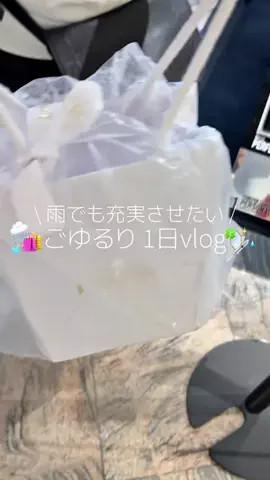 𝐍𝐀𝐓𝐒𝐔𝐊𝐈のTikTok投稿